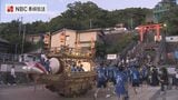 長崎くんち稽古を長崎市長が激励「長崎の魅力を思う存分発揮していただければ」 | 長崎のニュース | 天気 | NBC長崎放送