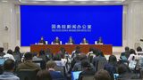 長引く不動産不況　中国政府　財政出動伴う景気刺激策実施へ　|TBS NEWS DIG