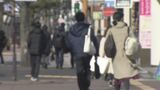 インフルエンザが5か月ぶりに定点患者数1000人下回る 新型コロナは7週連続減少 大分 | 大分のニュース|OBS NEWS|大分放送