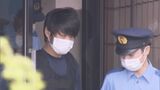 「トップクラスの優良信者」「次から次へと献金」伯父が語る山上徹也容疑者の母と家庭崩壊...知人らも母の信仰ぶりを証言|TBS NEWS DIG
