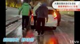 見事な連携!野球部員が車救出でファインプレー | 愛媛のニュース - Nスタえひめ|あいテレビは6チャンネル