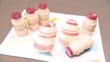 「商品パッケージの印刷から水道水まで」ナフサ不足の影響広がる 水道水を浄化する次亜塩素酸ナトリウムまで なぜ? | 福岡のニュース|RKB NEWS|RKB毎日放送