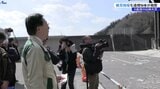 【山火事】大船渡市の山林火災 被災現場を達増拓也岩手県知事が視察|TBS NEWS DIG