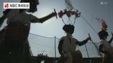 約500年の伝統 お盆の念仏踊り「カケ踊り」【長崎県五島市・玉之浦町】 | 長崎のニュース | 天気 | NBC長崎放送
