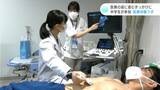 「もっといろんなことを調べたい!」医療の道に進むきっかけに 中学生が医療の現場を体験 | 高知のニュース・天気|KUTV NEWS | KUTVテレビ高知