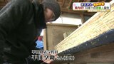 寸法の精度で競う『手縫い』で日本一の畳職人 もう一つの夢はボディビルで優勝!?畳も筋肉もストイックに仕上げる達人が熊本に | 熊本のニュース|RKK NEWS|RKK熊本放送