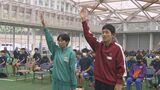 【福島県中学駅伝】9日号砲！開会式で力走誓う　男女各33チームが参加　福島　|　福島のニュース│TUF