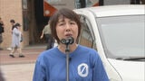 「自分の命も人の命も大切にできる社会になったら」息子を亡くした女性が呼びかけ　飲酒運転撲滅広報キャンペーン|TBS NEWS DIG