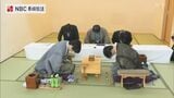 将棋「王位戦」第４局 伊藤匠二冠が藤井聡太王位に勝利　対戦成績 2勝2敗のタイに　|　長崎のニュース | 天気 | NBC長崎放送