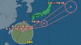 台風2号は那覇市の南西にあり時速15キロで進行中 あす2日からの大雨に注意喚起 | 山梨のニュース | UTYテレビ山梨