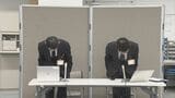 7年ほど前から盗撮… 愛知･豊田市役所の47歳主査を懲戒免職 商業施設で女性のスカート内を撮影しようとした疑いで現行犯逮捕 市長｢市民の信頼を裏切る行為｣|TBS NEWS DIG