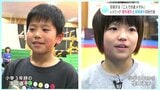 「仲の悪かった幼少期…」パリ五輪 “2人で金” レスリング櫻井つぐみ選手&清岡幸大郎選手 2人のライバル物語 “互いに一番のライバルで理解者”|TBS NEWS DIG