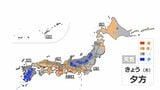 【梅雨前線で雨広がる】関東甲信～東北は局地的ににわか雨　九州は雷雨も　土日は全国的に雨で北陸・東北南部で梅雨入りも【きょうの天気】|TBS NEWS DIG