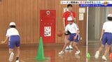 B3リーグ岩手ビッグブルズ横川俊樹選手、開幕戦を前に小学校訪問 児童と交流深める 岩手・盛岡市|TBS NEWS DIG
