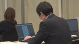 官民連携のサイバーセキュリティ講演　高校生ら約30人が参加　データ書き換えなどの危険性を説明|TBS NEWS DIG
