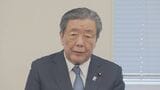 自民党森山派が解散届提出　派閥の政治資金パーティを巡る事件を受け　|　鹿児島のニュース｜MBC NEWS｜南日本放送