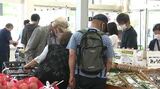 オープン以来売り上げは常に右肩上がり 農産物を持ち込む農家をやる気にさせる直売所 鮮度にこだわり今年度の売り上げ目標は8億円 (長野・安曇野市) | SBC NEWS | 長野のニュース | SBC信越放送