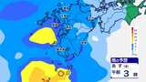 【九州の天気】10日(金)朝は本降りの雨 通勤・通学は時間に余裕を | 鹿児島のニュース|MBC NEWS|南日本放送