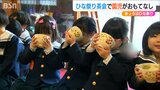 年長さんが年中さんに「お茶会でおもてなし」新潟市の幼稚園でひな祭りイベント|TBS NEWS DIG