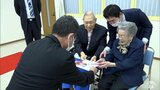 社会貢献団体が福祉施設に「電動介護用ベッド」を贈呈　青森県|TBS NEWS DIG