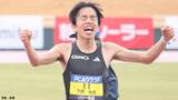 青学大OB下田裕太が日本人トップの2位、終盤後輩・岸本とのデッドヒート制す「嫁のおかげです」【別府大分毎日マラソン】|TBS NEWS DIG