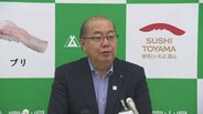 「生の首長の声を聞いて、どういうことができるのか」クマによる人身被害相次ぎ…新田知事が対策の必要性述べる 県内では4件の人身被害 富山 | 富山のニュース|天気・防災|チューリップテレビ