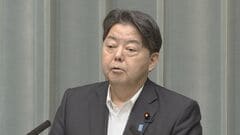 林官房長官「合意の着実な実施として歓迎」　トランプ政権、自動車関税引き下げ16日までに実施見通し| TBS CROSS DIG with Bloomberg
