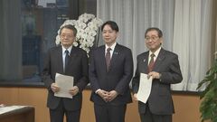 【速報】就活で専門性高い学生の選考3か月前倒しへ　2026年卒からルール一部変更| TBS CROSS DIG with Bloomberg