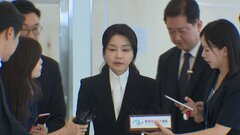 「16の疑惑」韓国前大統領の妻を起訴　旧統一教会の元幹部側から高級バッグ不正受け取り疑惑も| TBS CROSS DIG with Bloomberg