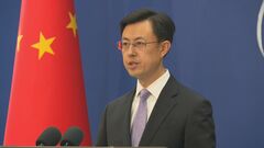 「日本は安全保障分野で慎重な行動をとるべき」中国外務省が反発　石破総理とフィリピン大統領の首脳会談受け| TBS CROSS DIG with Bloomberg