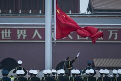 中国が超長期特別国債を６兆元発行も、景気刺激策の一環－財新| TBS CROSS DIG with Bloomberg