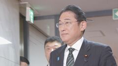 第二次岸田再改造内閣　顔ぶれ一覧　女性閣僚“倍増へ”こども政策担当大臣に加藤鮎子氏、外務大臣に上川陽子氏　河野太郎氏はデジタル担当大臣留任| TBS CROSS DIG with Bloomberg