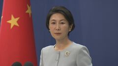 中国政府「フィリピン側の行動は中国の主権を著しく侵した」 中国とフィリピンの船　南シナ海で衝突| TBS CROSS DIG with Bloomberg
