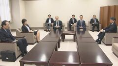 財務省・金融庁・日銀3者会合　神田財務官「必要があれば適切に対応していく考えに変わりはない」| TBS CROSS DIG with Bloomberg