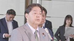 石川県能登北部に大雨特別警報受け、林官房長官が被害状況を説明| TBS CROSS DIG with Bloomberg