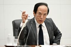 国債市場救えぬ日銀、「風殺」買いオペ連発の異様－長期金利高を助長| TBS CROSS DIG with Bloomberg