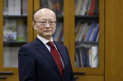 アジア開発銀、次期総裁に「令和のミスター円」神田前財務官を選出| TBS CROSS DIG with Bloomberg