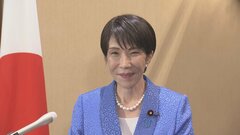 「日本製品の素晴らしさを世界に発信」高市総理　日本ジュエリーベストドレッサー賞の表彰式に出席　一方国会では与野党対立による膠着状態続く…| TBS CROSS DIG with Bloomberg
