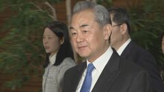 中国の王毅外相がヨーロッパの外相と相次ぎ電話会談　アメリカに対抗していきたい思惑も| TBS CROSS DIG with Bloomberg