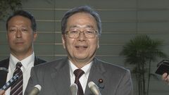 公明・斉藤代表「誠に残念、政府に丁寧な説明求めたい」　政府の核兵器禁止条約の締約国会議オブザーバー参加見送り決定をうけコメント| TBS CROSS DIG with Bloomberg