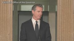 米カリフォルニア州知事がイスラエル訪問へ、SNSで突然発表| TBS CROSS DIG with Bloomberg