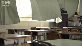 【児童生徒の問題行動まとめ】対教師暴力件数は大阪府ワースト、生徒間暴力は神奈川　「いじめ重大事態」1306件で過去最多　文科省が昨年度分をまとめる|TBS NEWS DIG