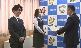 「京都の事件もあって怖いなと」始業式の朝 女子児童が登校せず一時行方不明に　解決に貢献した百貨店の店員に感謝状|TBS NEWS DIG