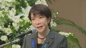 高市総理「安倍元総理のように闘う政治家でありたい」4年前に亡くなった安倍氏の追悼集会で決意語る|TBS NEWS DIG