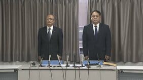 【速報】「多大なるご迷惑かけた」近畿日本鉄道が謝罪　近鉄京都線で脱線事故　始発前点検では線路や分岐器に異常なし　復旧の見込み立たず|TBS NEWS DIG