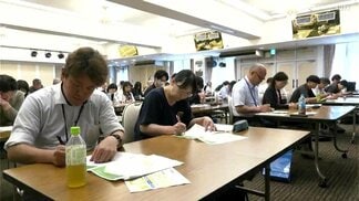 「1つの学校単位ではチームスポーツが十分にできない」部活動の地域クラブ移行へ 市町村教委の関係者集まり協議会 | 高知のニュース・天気|KUTV NEWS | KUTVテレビ高知
