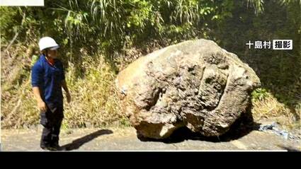 MAX❗️現在の危機やトラブルを上手に回避する石✨ MAX❗️現在の危機やトラブルを上手に回避する石✨