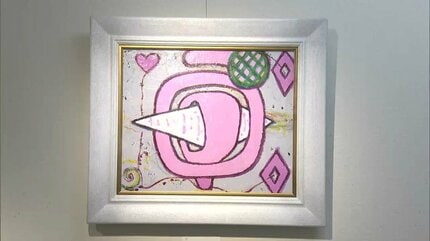 幸せエネルギーをたっぷり含めた絵を」俳優・画家 国広富之さんの作品