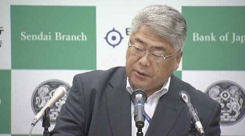 日銀仙台支店　「物価と賃金の好循環」の先行き不透明　トランプ関税に言及|TBS NEWS DIG