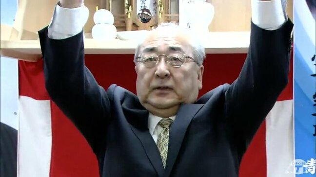 六ヶ所村長選挙 前村議の橋本隆春 氏が初当選「もっと発展していけるような村に」 青森県六ヶ所村|TBS NEWS DIG